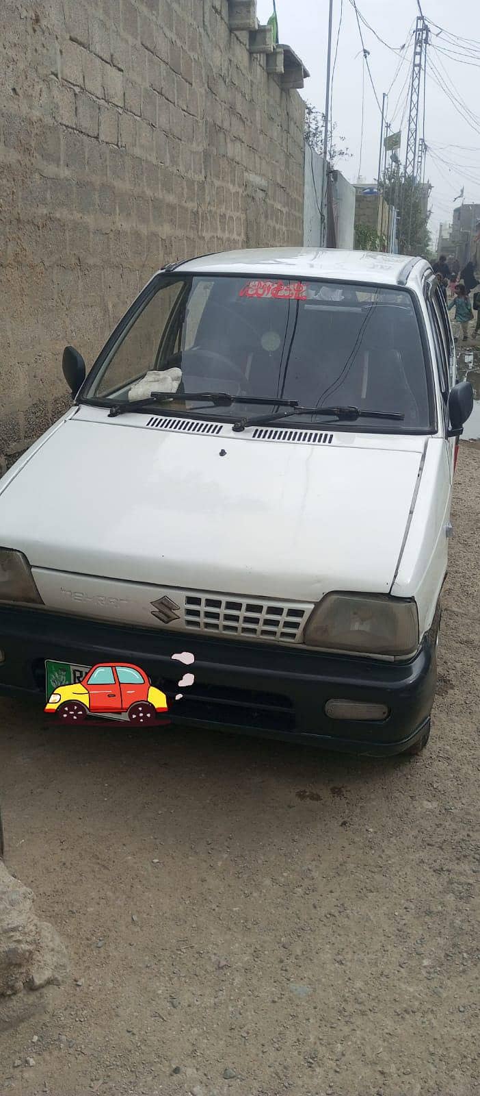 MEHRAN 1