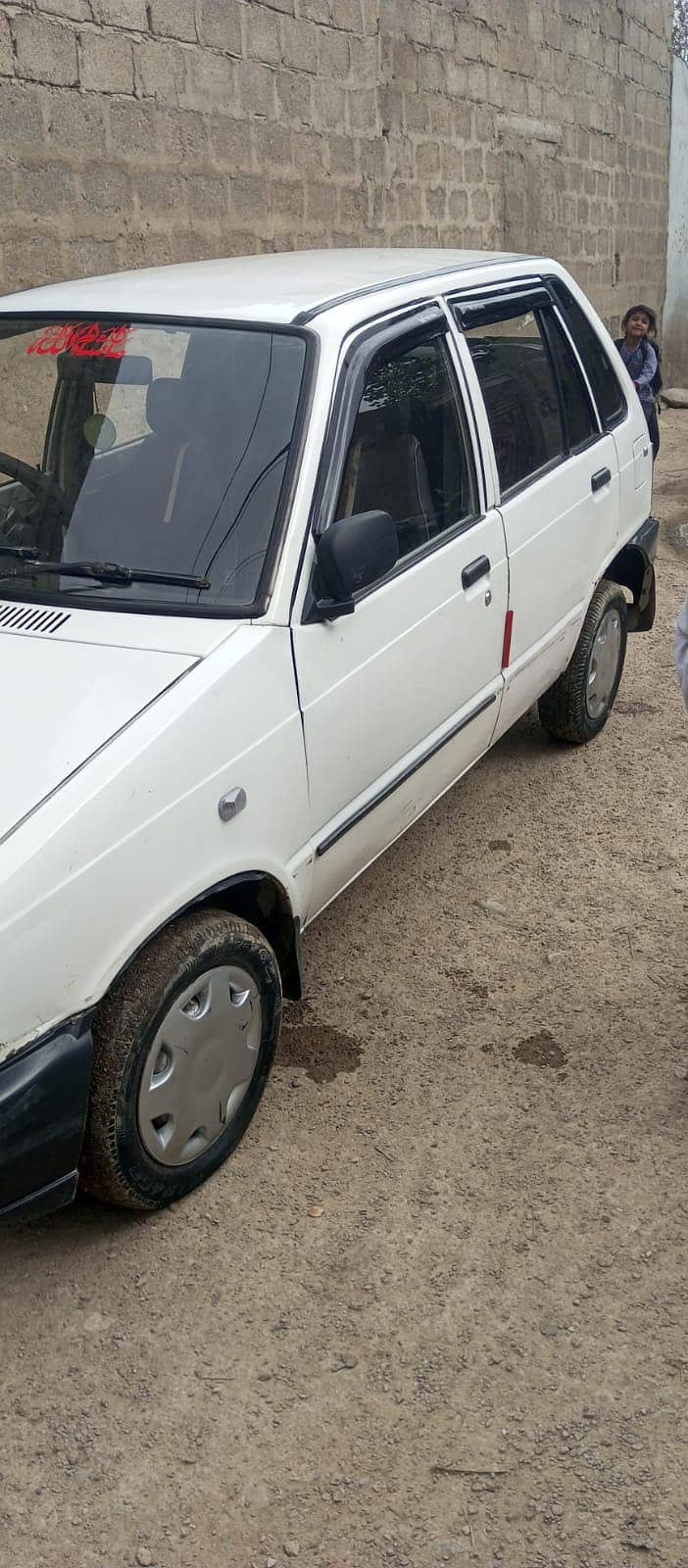 MEHRAN 2
