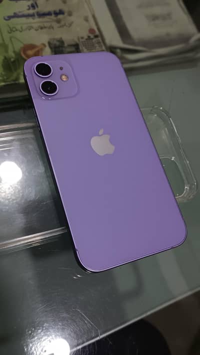 Apple iPhone 12 – 64GB – JV – Excellent Condition