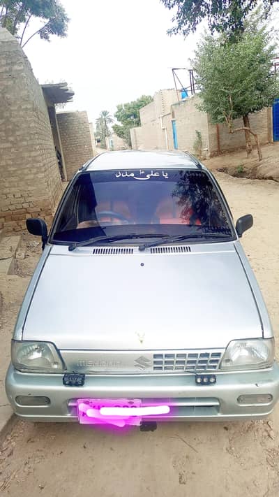 MEHRAN CAR 2006