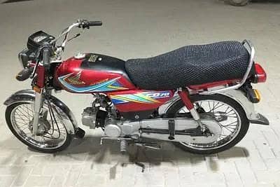 HONDA CD 70
