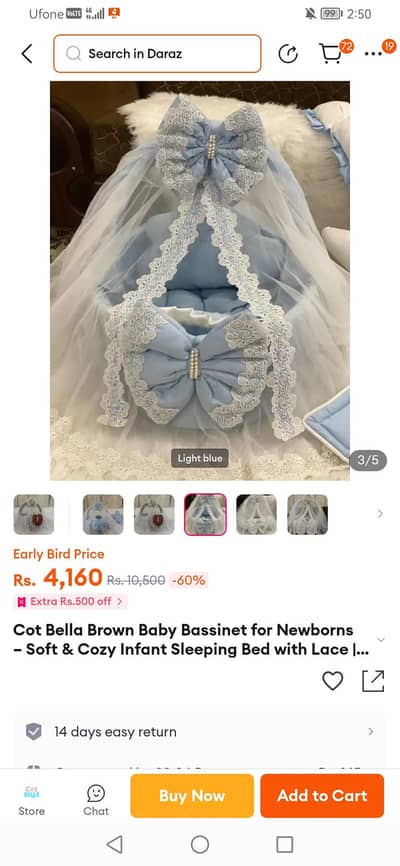 baby bassist carry cot