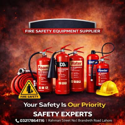 Fire Safety Equipments / Safety Equipments / Fire fire exting Cylinde
