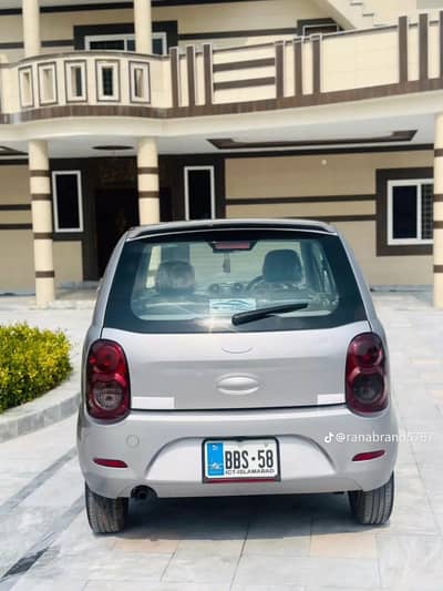 Contact number 0/3/4/4/7/9/7/4/2/7/4