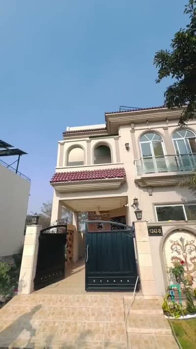 5 Marla House for Sale | DHA Phase 9 Town Lahore | Prime Location