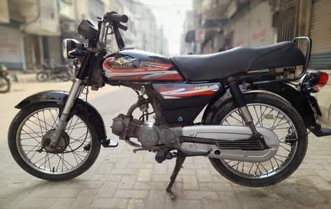 Express motorcycle for sale