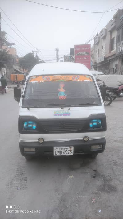 Suzuki bolan Carry original exchange possible