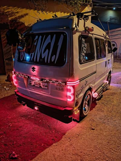 Suzuki bolan Hiroof 2016/2017