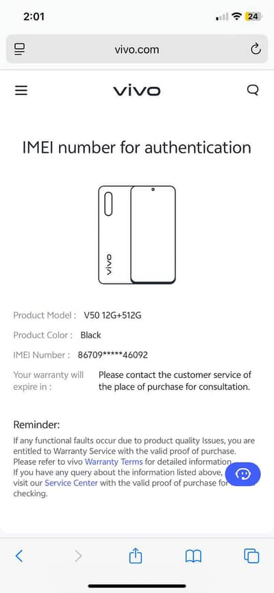 vivo v50 12/512 non active