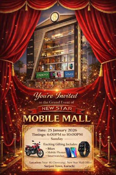 NEW STAR MOBILE MALL SHOP FOR SALE. in installment LIMITED-TIME MEGA OFFER! Sirf Kuch Din Baqi! Ground Breaking Bilkul Qareeb! Aaj Hi Apni Dukan Ke Malik Baniye! Ab dukaan hasil karna hua aur bhi aasaan Asaan Mahana Qiston mein apni shop secure karei