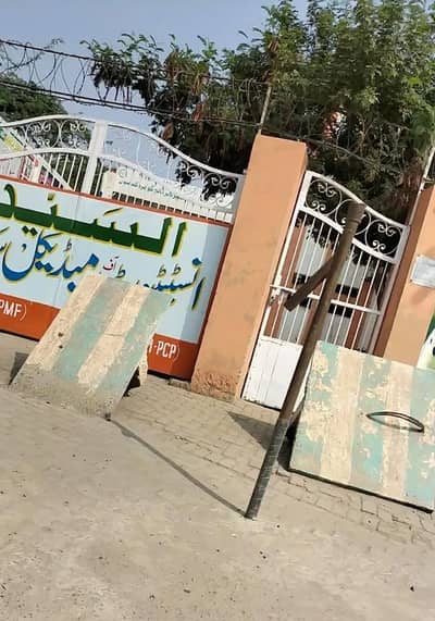 B Form and dispenser