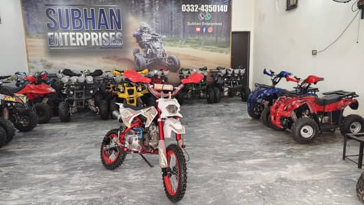 Special Edition 124cc Mini Trail & Atv Quad Bikes Delivery In All Pak