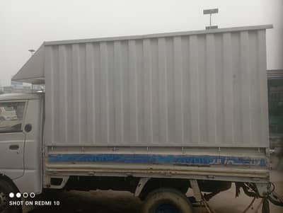 shahzore cabin for sale like new