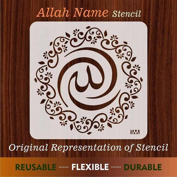 Allah Calligraphy Islamic Reusable Stencil for Canvas and wall painting. ID#160