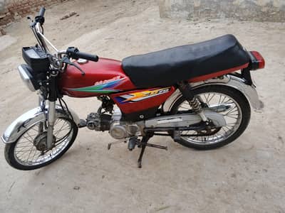 Honda 70cc 2004