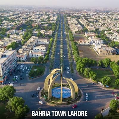 5 MARLA PLOT FOR SALE AT BAHRIA TOWN LAHORE