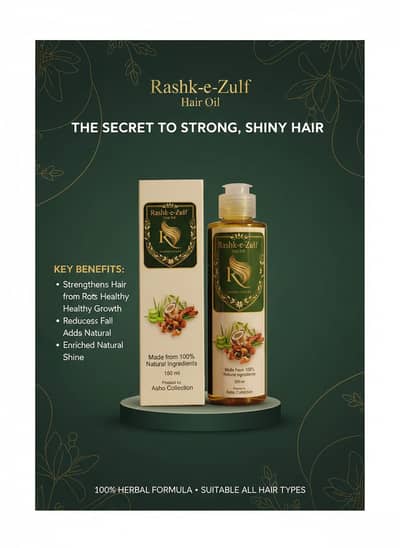 organic oil / hair oil / oil / hairoil / hair care / hair /hairs