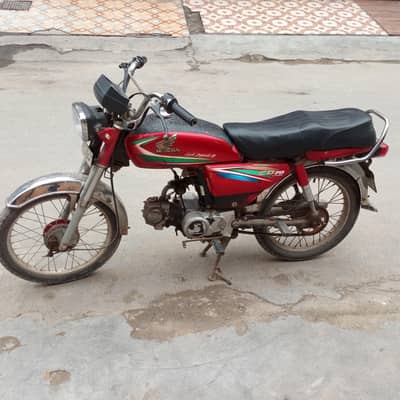 Honda cd70