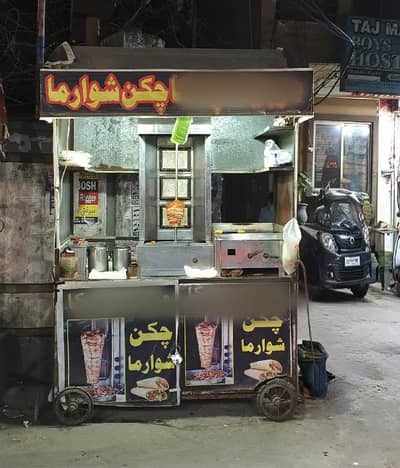 shawarma counter for sale