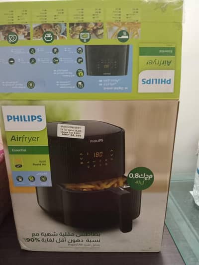 Philips Air fryer