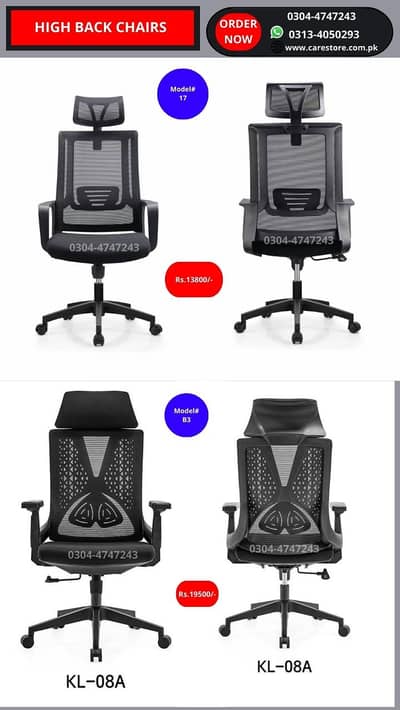 Office Chairs & Tables |Computer Chairs|Exectutive Chairs|Staff Chairs