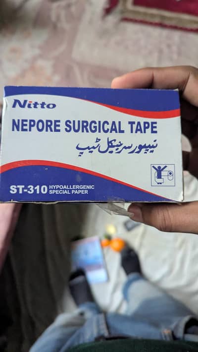 Nitto Surgical Tape 1 inch Box Packed
