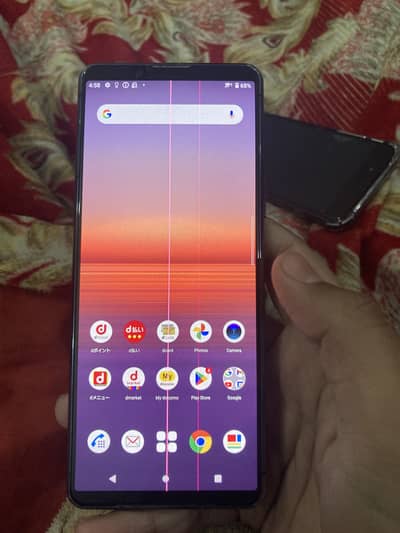 Sony xperia 5 mark 2