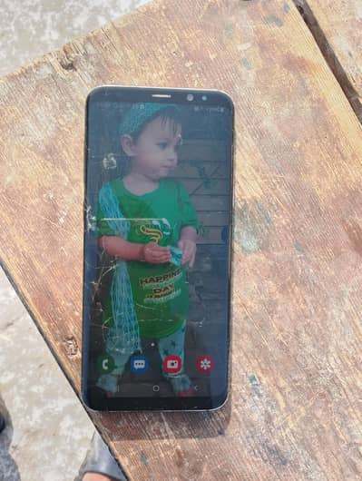 Samsung Galaxy S8 Plus