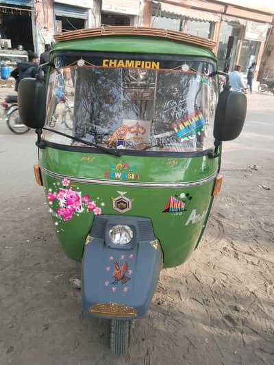 auto Ricsha model 2025