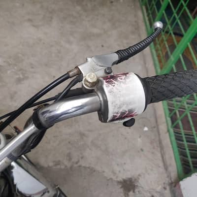 first hand . my name.