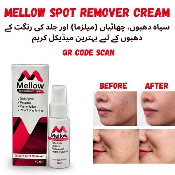 Mellow Spot Removal Cream 40g – Supports Clear-Looking & Even Skin Tone | By Medicure Pharma | Mellow Cream Price in Pakistan