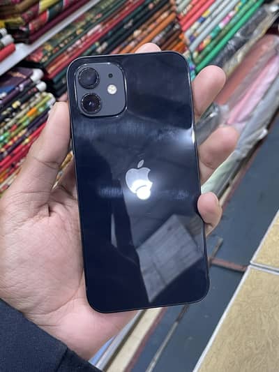 iphone 12 jv water pack