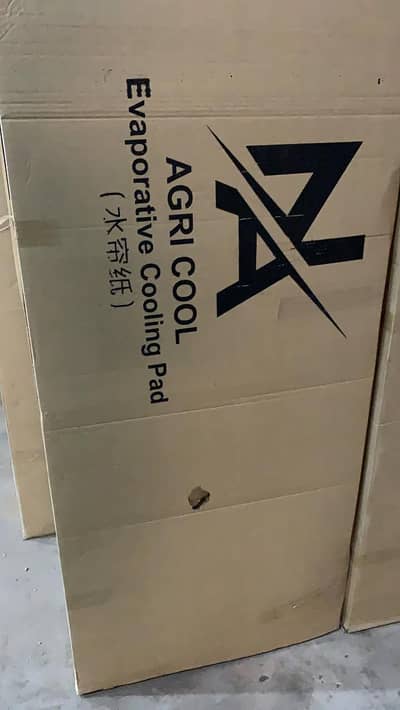 evaporating cooling pad