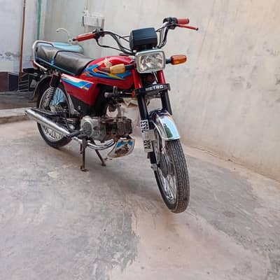 sell bike