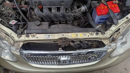 Toyota Corolla Altis