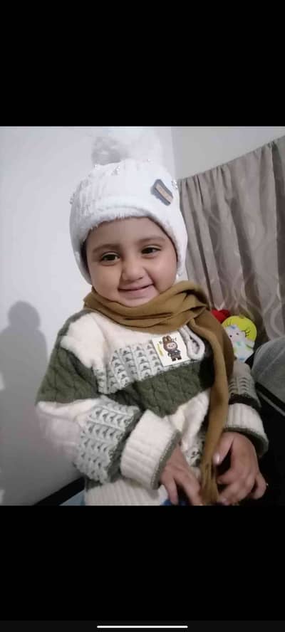 Abbas Raza