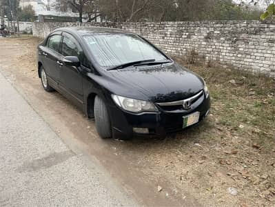 Honda civic reborn hybrid