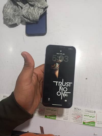 buy and used bot batren ha nbr 03037327828