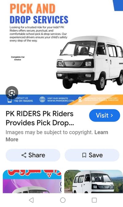 Shift available from bahria phase 7 to pwd for evening 6 pm