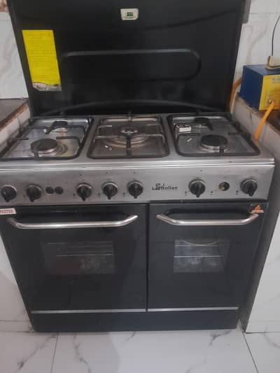 Cooking range for sale