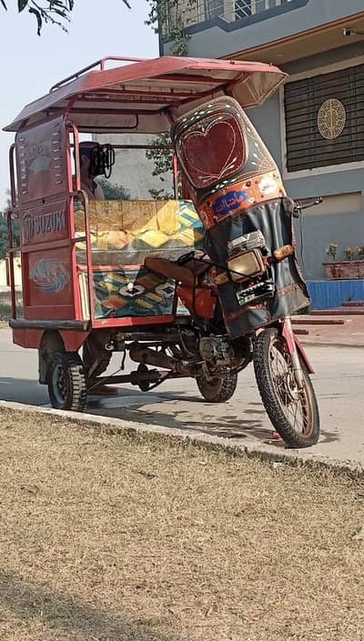 United chingchi munasib qeemat mai