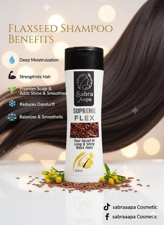 Sabra Aapa Shampoo Supreme Flex 200ml