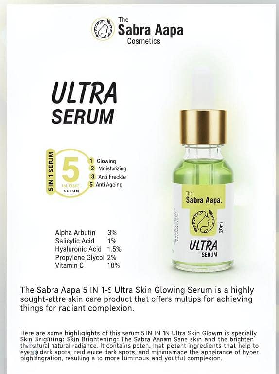 Sabra Aapa Ultra Serum 5 in 1