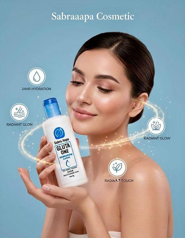 Sabra Aapa Gulta One Moisturizing Lotion