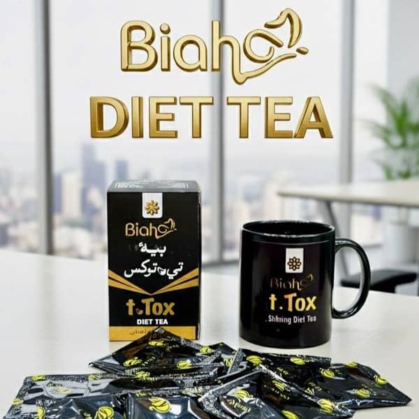 BIAH T. Tox Diet Tea (20 Herbal Tea Bags)