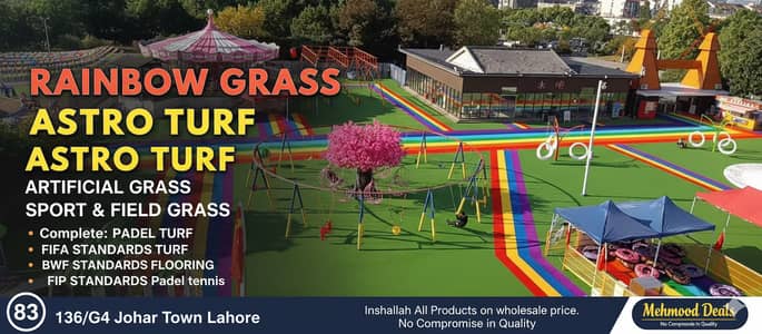 Artificial Grass | Astro Turf | Cricket Grass | Rainbow Grass