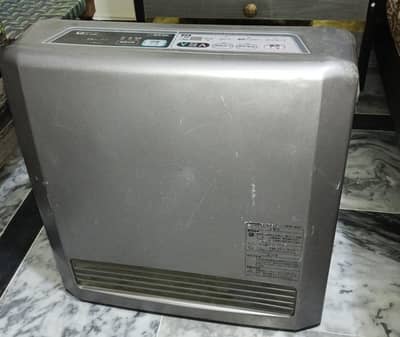 Gas and electric full automatic Japanise heater