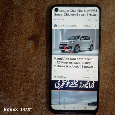 OnePlus n200 5g Mobil exchange posble 0/3182262559 whatspp