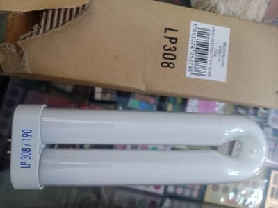 uv light rod 2 PCs without switch