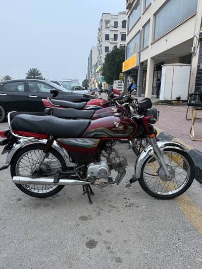 2022 model honda cd 70 for sale